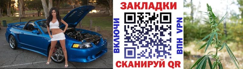 Где купить наркотики Чехов Кетамин  COCAIN  МЕФ  МАРИХУАНА  АМФ 