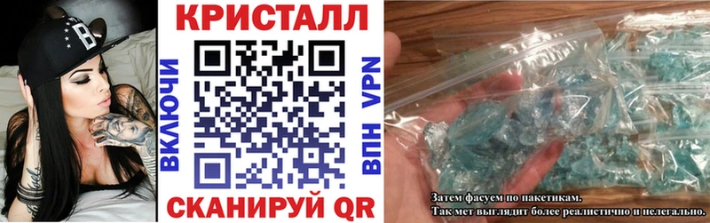 продажа наркотиков  Чехов  АМФЕТАМИН Розовый 