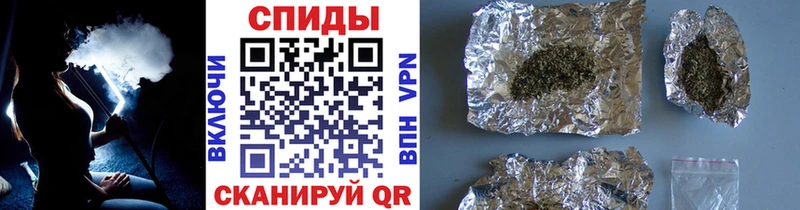 наркота  ссылка на мегу вход  БУТИРАТ буратино  Чехов 