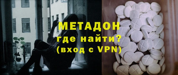 apvp Балабаново