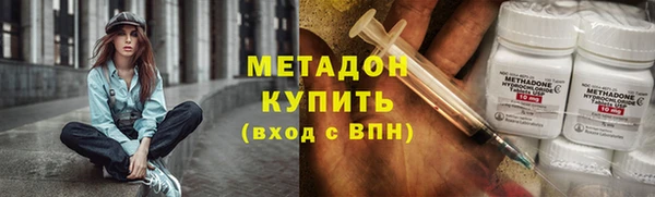 apvp Балабаново