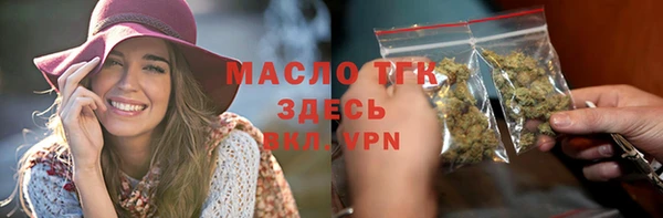 apvp Балабаново