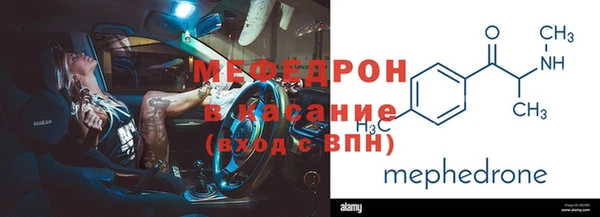 apvp Балабаново