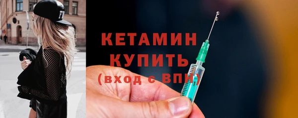 кокс Россошь