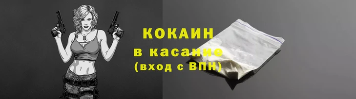 СК Балахна