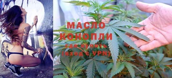apvp Балабаново