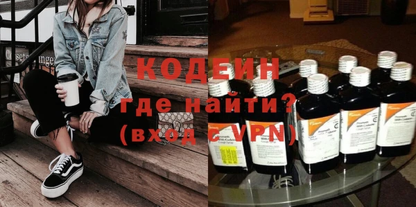 СК Балахна