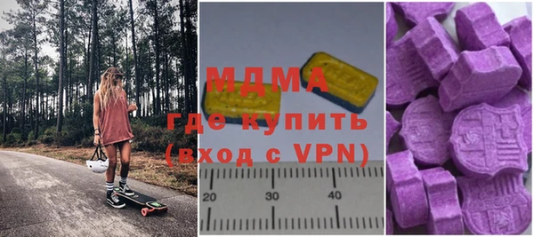 соль ск Баксан