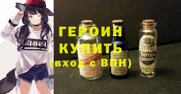соль ск Баксан
