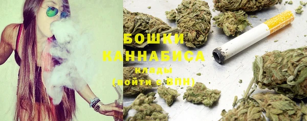 СК Балахна