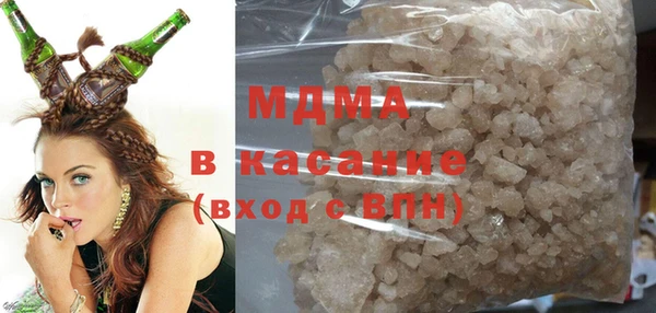 apvp Балабаново