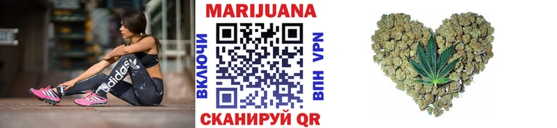 Конопля ГИДРОПОН  Чехов 